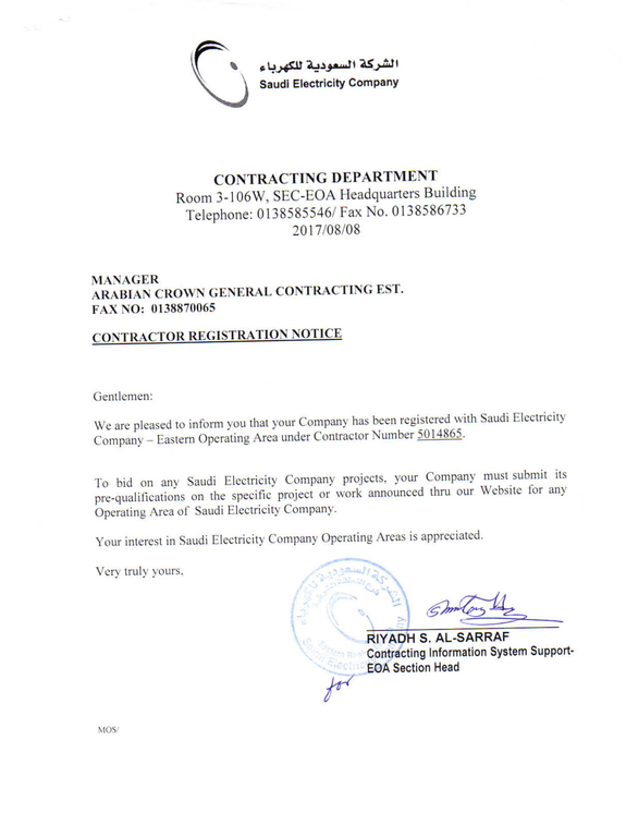 Saudi Electricity Co.